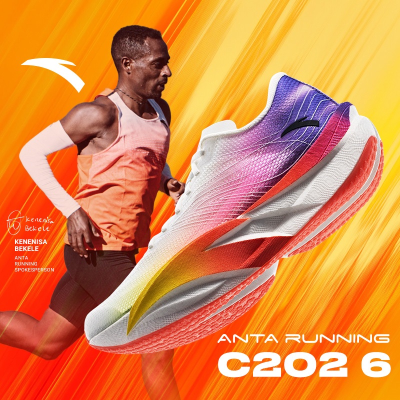 [Marathon 20KM+] ANTA Giày chạy thể thao nam C202 6 NITROEDGE Giày chạy bộ chuyên nghiệp, giày chạy 1124D5570