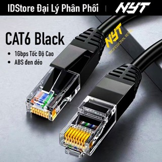 Dây Lan Đúc Sẵn Dây Tròn Cat6 UTP 1000Mbps Chống Nhiễu Dài 0.5M - 30M Cao Cấp NYT 