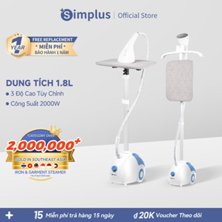 Simplus Bàn Ủi Hơi Nước Đứng Công Suất Lớn 2000W GTJH014 - Bảo Hành 1 Năm 1 Đổi 1