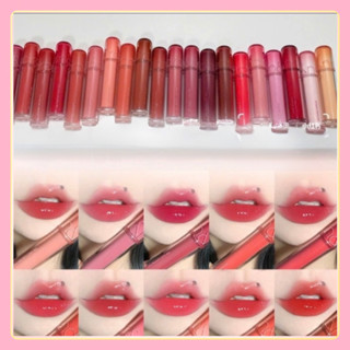 Son Tint Lì Căng Bóng Dưỡng Ẩm Romand The Juicy Lasting Tint bản 2025