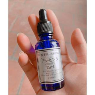 Serum dưỡng da WHITE BEAU ESSENCE PLACENTA
