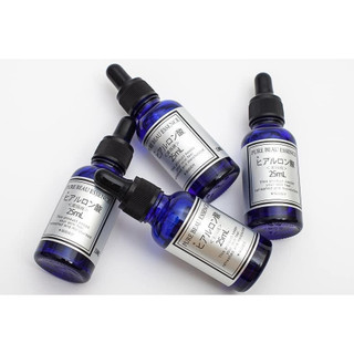 Serum dưỡng da WHITE BEAU ESSENCE PLACENTA