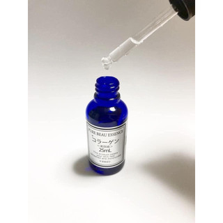 Serum dưỡng da WHITE BEAU ESSENCE PLACENTA