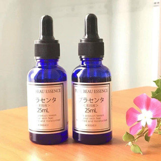 Serum dưỡng da WHITE BEAU ESSENCE PLACENTA