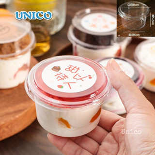  100 Hộp Nhựa Tròn Đựng Bánh Lạnh Mousse Sữa Chua Panna Cotta Trái Cây 150ml  XY583   
