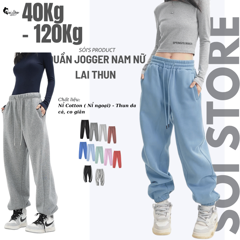 40-105KG Quần Jogger Nam Nữ Thời Trang Bigsize Unisex Thu Đông Lai Thun - MÃ 02 VÀ 50