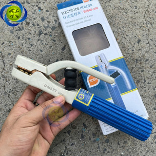 Kìm hàn 300A C-Mart B0009-300