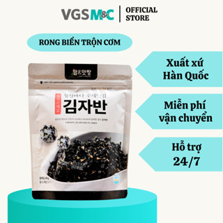 [Date 12/2025] Combo 3 túi rong biển trộn cơm (40g/túi) - Xuất xứ Hàn Quốc
