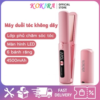 KOKIRA máy duỗi tóc mini máy ép tóc mini 4500mAh 6 bánh răng Màn hình LED máy là tóc