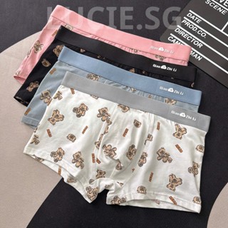 Combo 4 quần lót nam boxer, sịp đùi nam cute chất cotton mềm mịn mát kháng khuẩn LUCIE GẤU