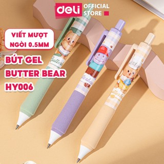 Hộp 3 Bút Gel ButterbearxDeli Ngòi 0.5mm Mực Đen, Bút Bi Bấm Mực Gel In Hình Gấu Dễ Thương Mực Mịn Viết Đều