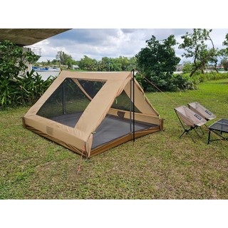Lều VINTAGE HOME 4 - 5 P (Lều 4-5 Người)