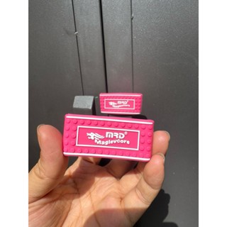 Vòng cao su bọc tông đơ MRD Pro size M (size tông cắt)