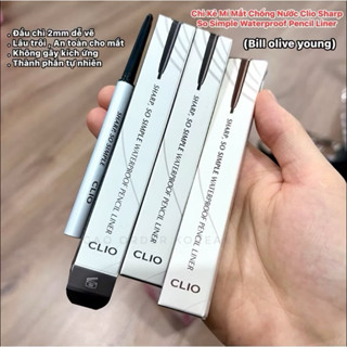 (oliveyoung)Chì Kẻ Mí Mắt Chống Nước Clio Sharp So Simple Waterproof Pencil Liner - Mẫu mới