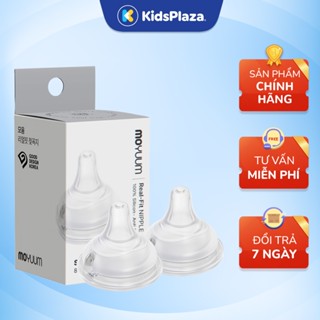 [NEW] Set 2 núm ty bình sữa silicon Moyuum Premium - Thế hệ 3 Size 1/2/3/4