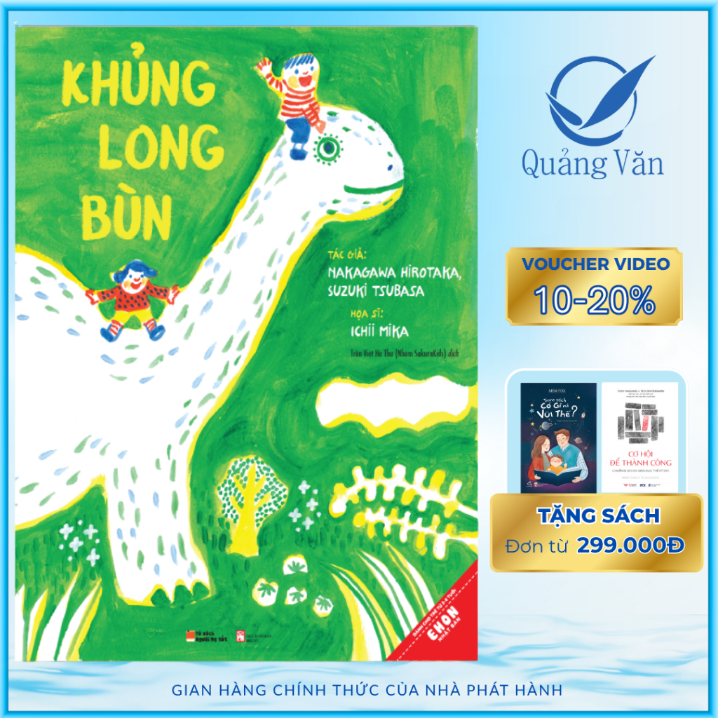 Sách - Ehon Nhật Bản – Khủng Long Bùn