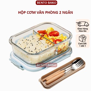 Hộp cơm thủy tinh BENTO hộp cơm văn phòng thủy tinh chia 2 ngăn chống tràn, dùng được cho lò vi sóng