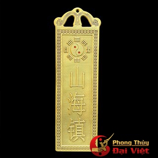 Kim Bài SƠN HẢI TRẤN