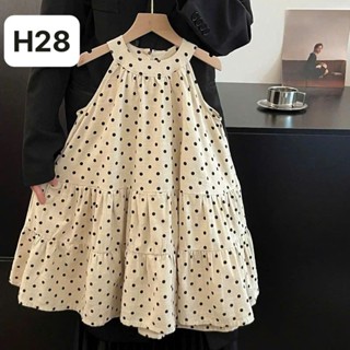 [8-35Kg]- Váy kem bi đen cổ yếm dáng xoè đuôi cá điệu đà cho bé gái [QiQi Kids H28]