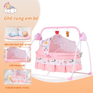 Nôi Điện Cho Bé Sơ Sinh Cao Cấp  Thương Hiệu iiko Có Điều Khiển Từ Xa 3 Chế Độ Rung Thanh Chơi Đồ Chơi Đáng Yêu Cho Bé