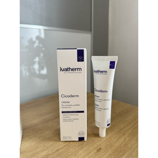 KEM DƯỠNG PHỤC HỒI DA IVATHERM CICADERM 40ML