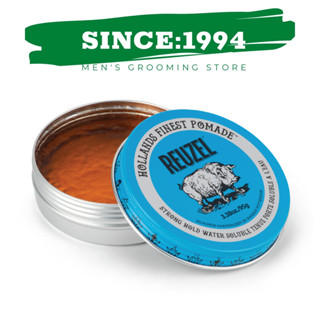 REUZEL BLUE | Sáp vuốt tóc, Pomade vuốt tóc gốc nước Reuzel Pomade Blue