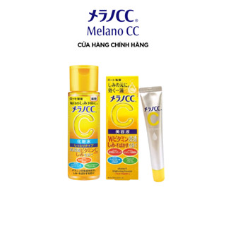 [VB] Combo dưỡng ẩm cân bằng, dưỡng sáng da Melano CC (Dung dịch dưỡng ẩm 170ml + Tinh chất dưỡng sáng da 20ml)