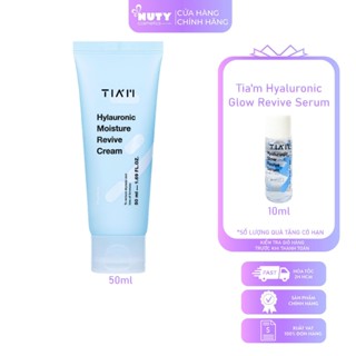 Kem Dưỡng HA Cấp Nước, Hỗ Trợ Căng Bóng Da Tiam Hyaluronic Moisture Revive Cream (50ml)