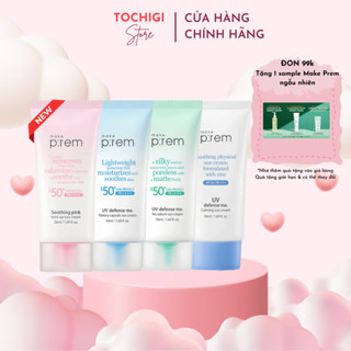 Kem Chống Nắng Vật Lý Make Prem UV Sun Cream Make P:rem SPF 50+ PA++++ 50ml