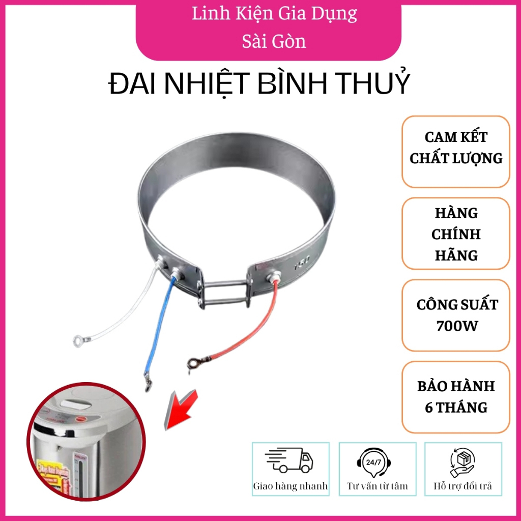 Vòng nhiệt phích điện, vòng nhiệt bình thủy 140,145,150,155, 160, 165, 170, 180, đai 750w, maiso tốt
