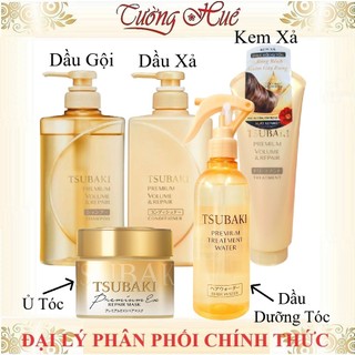  Dầu Gội Xả Ủ Tóc Cao Cấp Phục Hồi Ngăn Rụng Tóc Tsubaki Premium Repair - Vàng  Có Lựa Chọn  