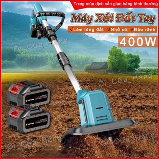 Máy Trộn Vữa,Xới Đất Cầm Tay Thông Minh Làm Vườn Tiện Lợi Hiệu Quả - Bảo hành 1 năm