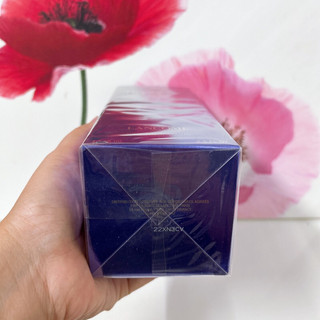 Nước hoa nữ Lancôme Hypnose EDP 75ml