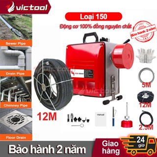 Máy Thông Cống Lò Xo GQ150 Công Suất 3500W Lõi Đồng Kèm Bộ Dây Dài 19.5 Mét Cho Nhà Hàng Phòng Trọ