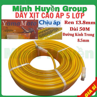  Dây xịt rửa xe phun thuốc trừ sâu cá sấu áp lực cao 5 lớp 8.5MM X 50M bảo hành 12 tháng Dây YAMAMOTO 