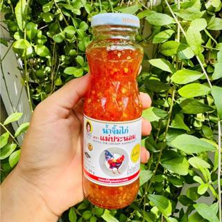 SỐT GÀ THÁI - NƯỚC SỐT CHUA NGỌT THÁI LAN HIỆU CON GÀ [ CHAI 260G ]