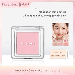Phấn Má Hồng JUDYDOLL 2g – Màu Đơn Sắc Siêu Mịn, Lên Màu Chuẩn, Lâu Trôi 24H