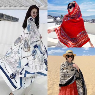  KHĂN CHOÀNG CỔ THỔ CẨM DẠ ÉP CAO CẤP - DÀI 1M8 X 80CM - CHỤP HÌNH SANG CHẢNH 