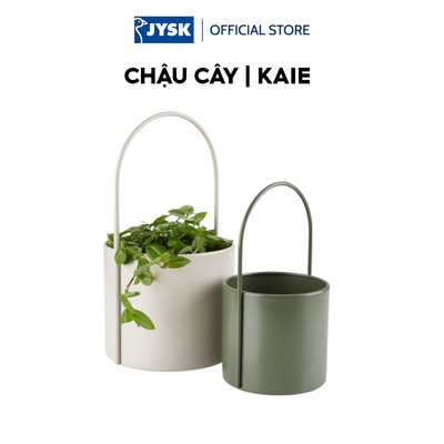 Bộ 2 chậu cây | JYSK KAIE | thép | be/xanh olive | Ø19/14xC32/24cm