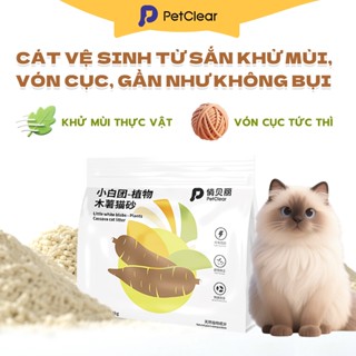 Cát vệ sinh cho mèo Petclear làm từ sắn hỗn khử mùi mèo không bụi không bám đáy cát cho mèo cát mèo litter 2.5kg / 1.9kg