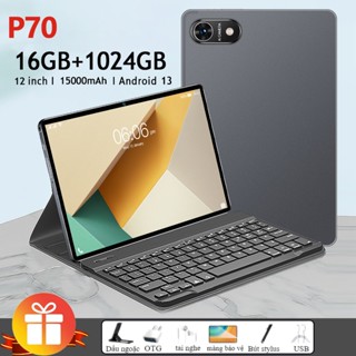 Máy tính bảng mới để bộ nhớ siêu lớn 16GB RAM 1TB ROM Hiệu suất cao Snapdragon 888 15000mAh Màn hình 12 inch Hỗ trợ đa