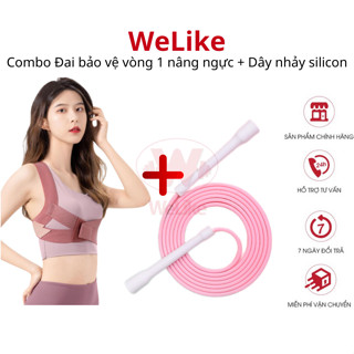 Combo Đai bảo vệ vòng 1 nâng ngực + Dây nhảy silicon hỗ trợ thể dục thể thao tăng thể lực giảm cân