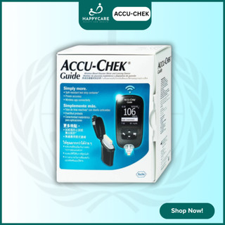 [ACCU-CHEK] Máy đo đường huyết ACCU-CHEK Guide