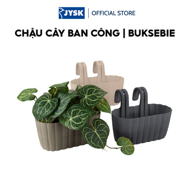 Chậu cây ban công | JYSK BUKSEBIE | nhựa PP | nhiều màu | R25xD32xC25cm
