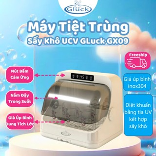   Chính Hãng  Máy Tiệt Trùng Bình Sữa GLUCK GX09 - Công Nghệ UV Diệt Khuẩn Úp Bình Sữa Sấy Khô Nhanh 
