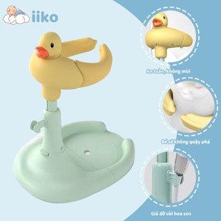 Ghế tắm cho bé iiko đa chức năng,tập đứng điều,tắm gội,Có thể điều chỉnh chiều cao, thay bỉm,Bồn tắm, Rửa mông của bạn