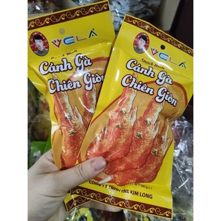 Com bo 5 gói snack cánh gà chiên giòn