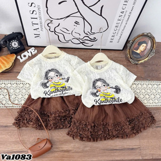 Đồ mùa hè cho bé gái, set áo váy cho bé, đồ bộ bé gái, áo ren hình cô gái và cv bèo tầng đi chơi đi học 10-30kg Đậu Kids