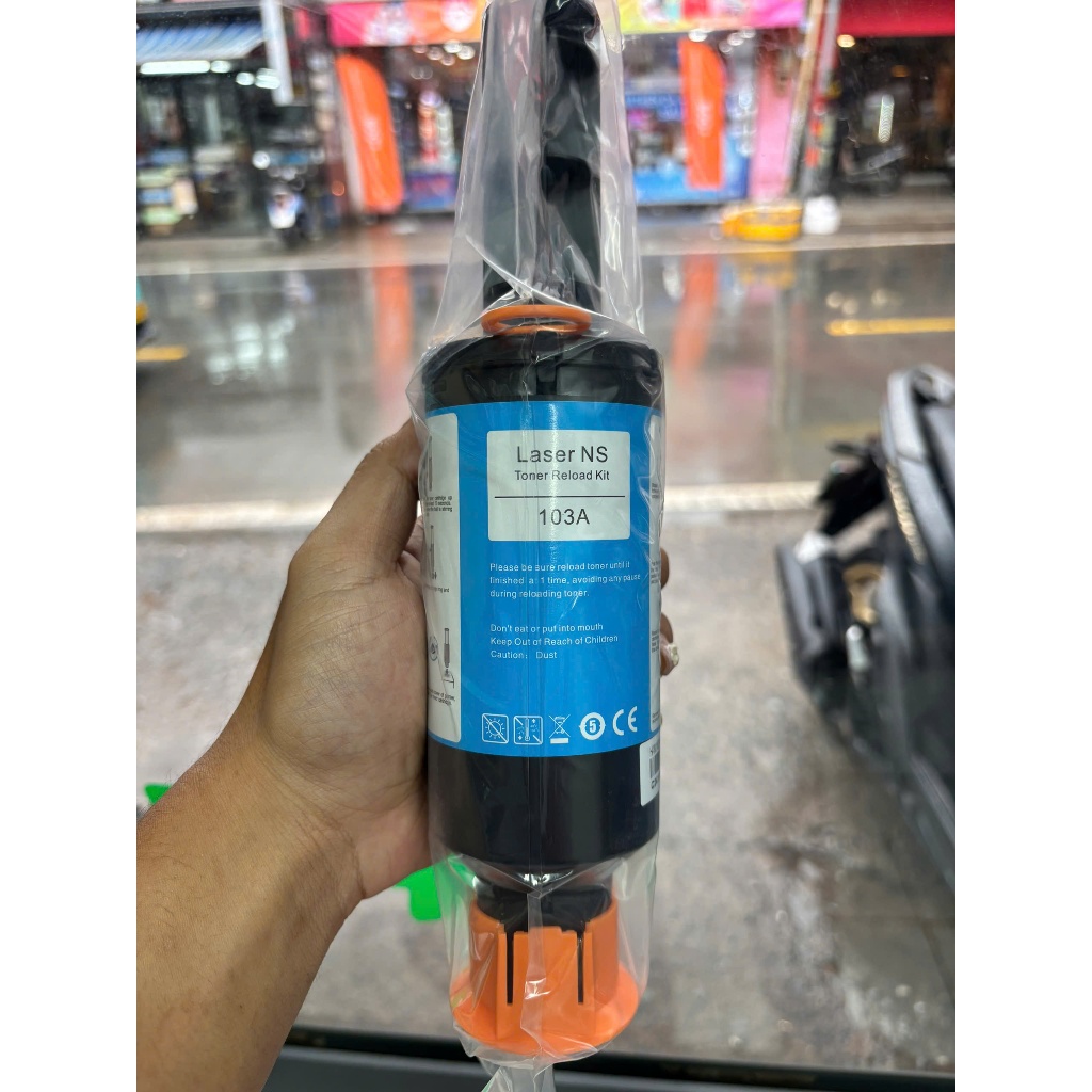 Hộp mực 103A GC (HP MFP 1200aw | 1000a)