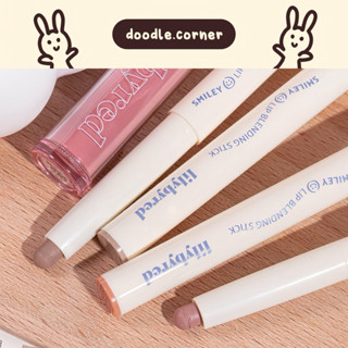 [01-06] Bút kẻ viền môi Lilybyred Smiley Lip Blending Stick